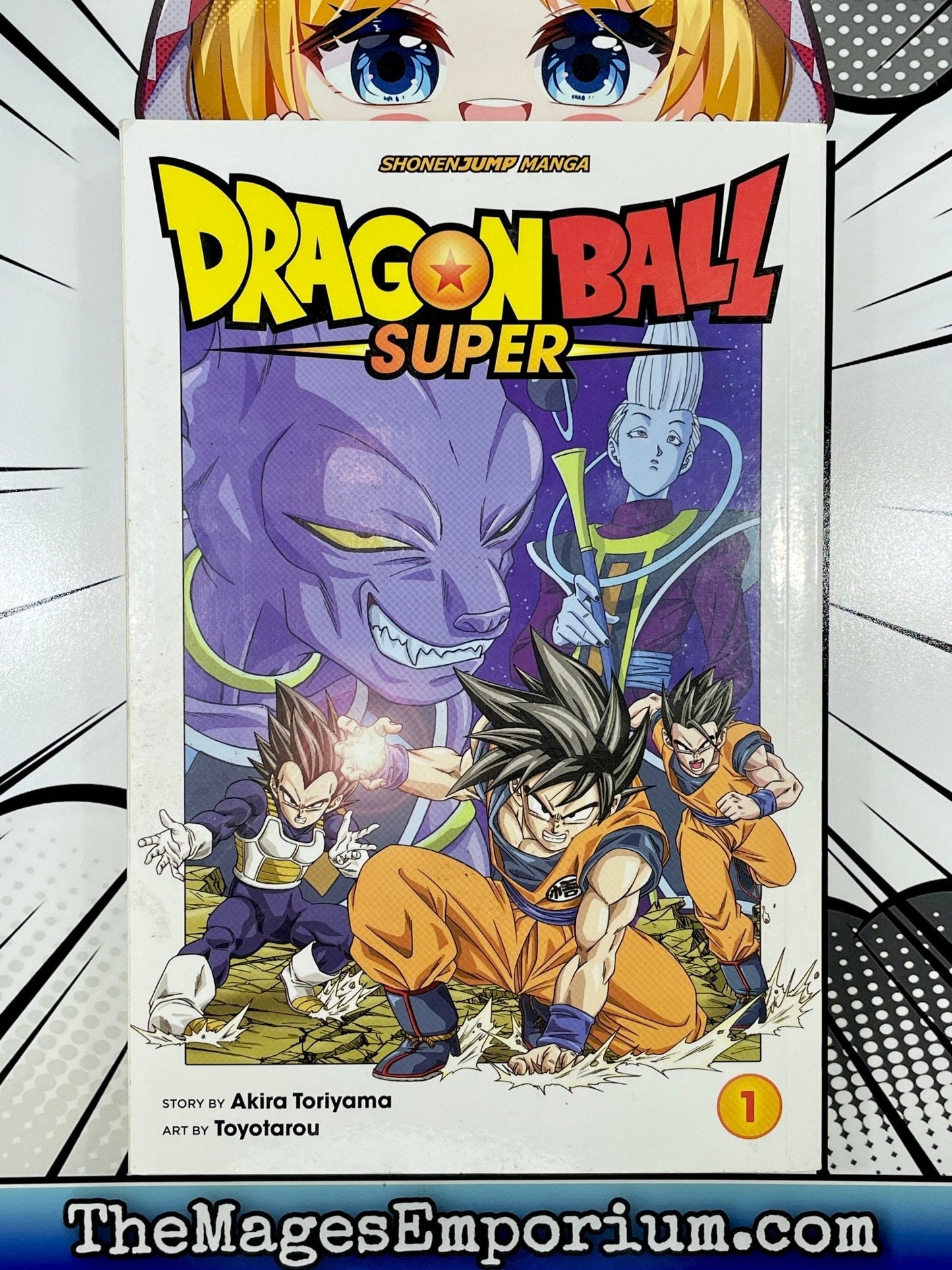 Dragon Ball Super Vol 1 Lootcrate Exclusive