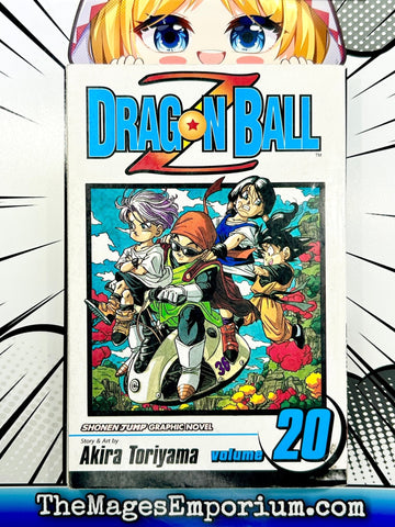 Dragon Ball Z Vol 20