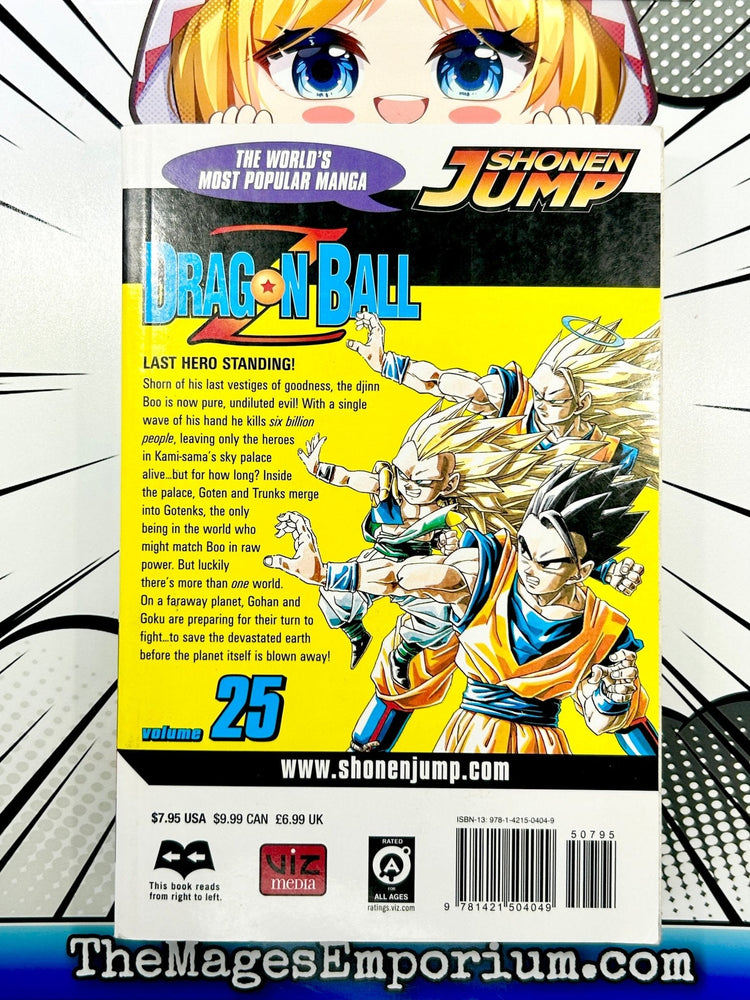 Dragon Ball Z Vol 25