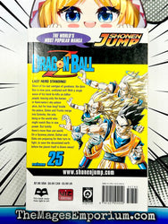 Dragon Ball Z Vol 25