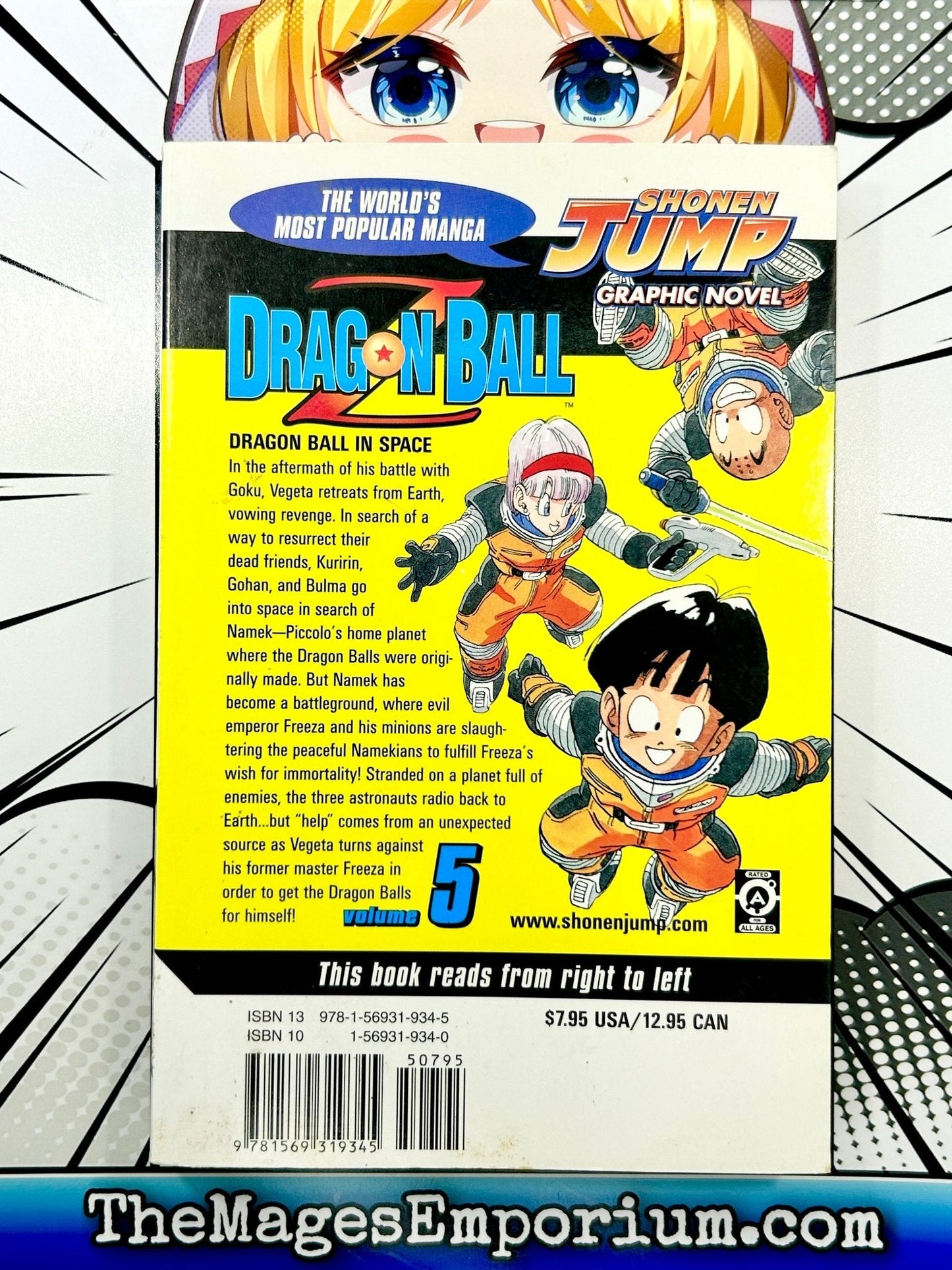 Dragon Ball Z Vol 5