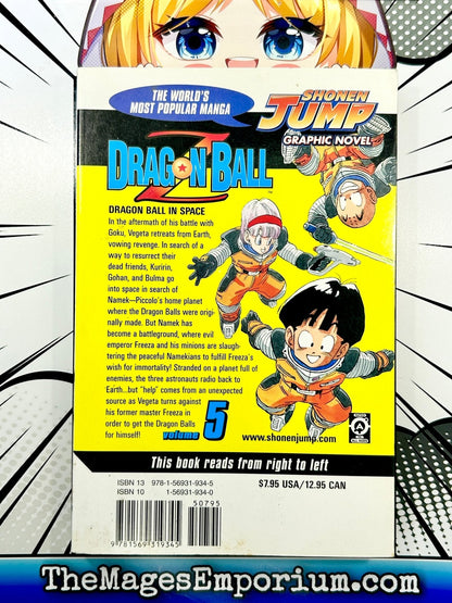 Dragon Ball Z Vol 5
