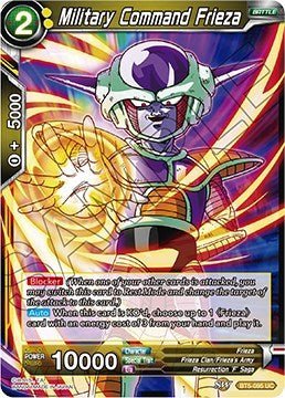 Military Command Frieza (Miraculous Revival) Near Mint - Nick Nack's Full Frontal Attack