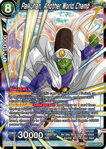 Paikuhan, un autre champion du monde (BT18-040) [Dawn of the Z-Legends] 