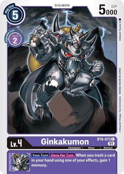 Ginkakumon (Double Diamond) Near Mint - Nick Nack's Full Frontal Attack