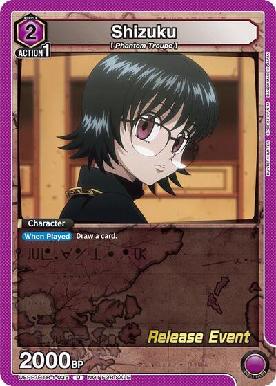 Shizuku (038) (Hunter x Hunter Release Event Cards) Near Mint - Nick Nack's Full Frontal Attack