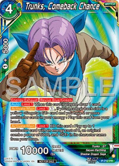 Trunks, Comeback Chance (Ultra-Bout Series Tournament Pack Vol.13) (Tournament Promotion Cards) Near Mint