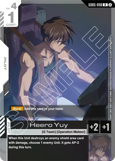 Heero Yuy (Freedom Ascension) Near Mint Holofoil
