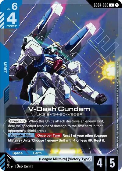 V-Dash Gundam (Phantom Aria) Near Mint Holofoil