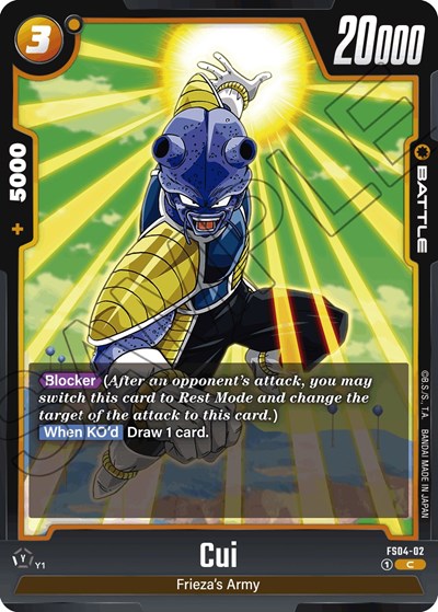 Cui (Starter Deck 4: Frieza) Near Mint