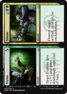 Statue (Guilds of Ravnica) Near Mint - Nick Nack's Full Frontal Attack