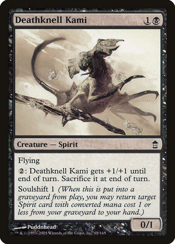 Deathknell Kami [Sauveurs de Kamigawa] 