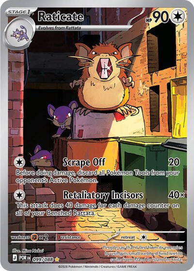 Raticate - 099 (ME03: Perfect Order) Near Mint Holofoil - Nick Nack's Full Frontal Attack