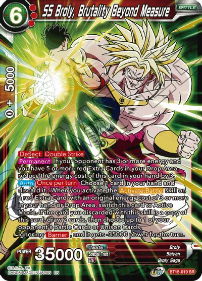 SS Broly, brutalidad sin medida [BT15-019] 