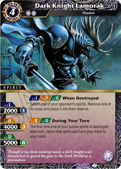 Dark Knight Lamorak (False Gods) Near Mint Holofoil