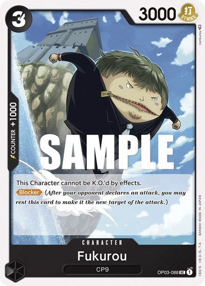 Fukurou (Pillars of Strength) Near Mint - Nick Nack's Full Frontal Attack