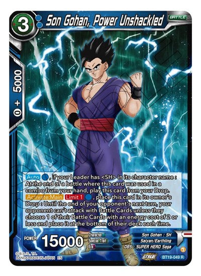 Son Gohan, Power Unshackled (Fighter's Ambition) Near Mint