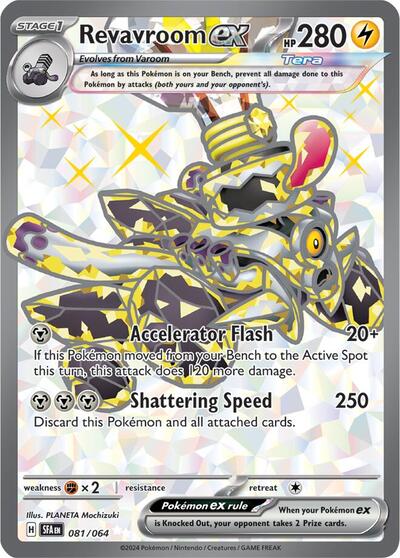 Revavroom ex - 081 (SV: Shrouded Fable) Near Mint Holofoil