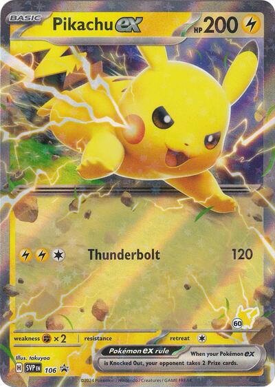 Pikachu ex (Pikachu 60) (Battle Academy 2024) Near Mint Holofoil