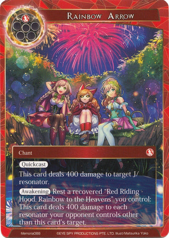 Rainbow Arrow (Memoria088) [Alice Origin Memoria Cards]