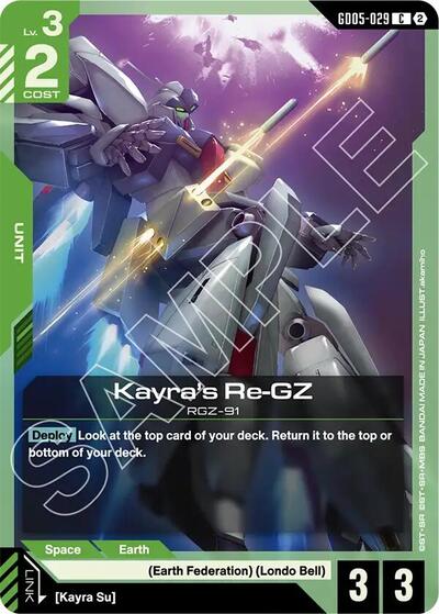 Kayra's Re-GZ (Freedom Ascension) Near Mint