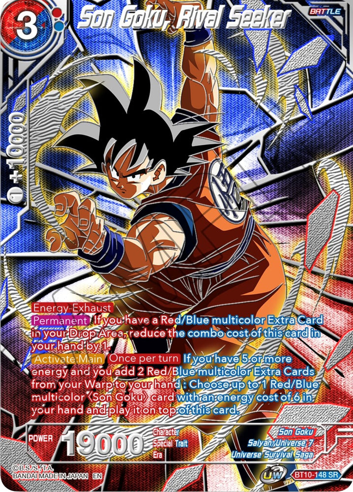 Son Goku, Rival Seeker (BT10-148) [Collector's Selection Vol. 3]