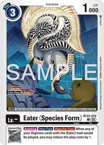 Eater (Species Form) (Cyber Eden) Near Mint - Nick Nack's Full Frontal Attack