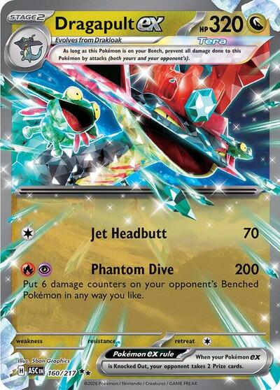Dragapult ex (ME: Ascended Heroes) Near Mint Holofoil