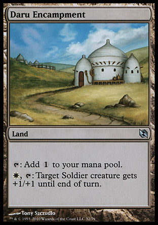 Daru Encampment (Duel Decks: Elspeth vs Tezzeret) Near Mint