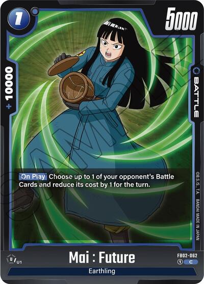 Mai : Future (Blazing Aura) Near Mint