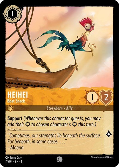 Heihei (The First Chapter) Near Mint - Nick Nack's Full Frontal Attack