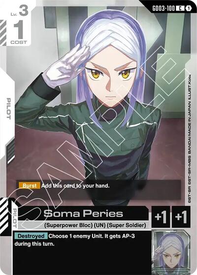 Soma Peries (Steel Requiem) Near Mint - Nick Nack's Full Frontal Attack