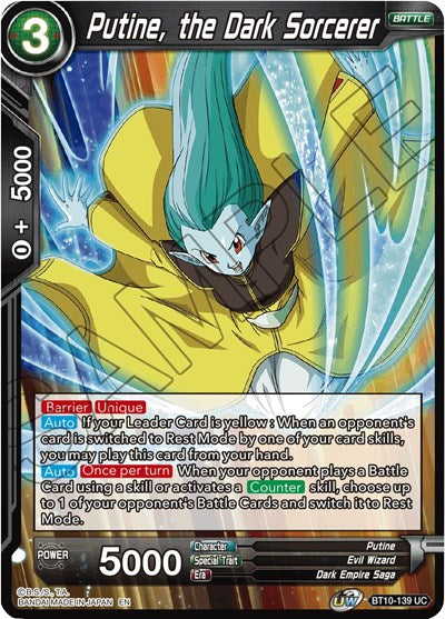 Putine, the Dark Sorcerer (Rise of the Unison Warrior) Near Mint