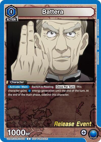 Battera (Hunter x Hunter Release Event Cards) Near Mint