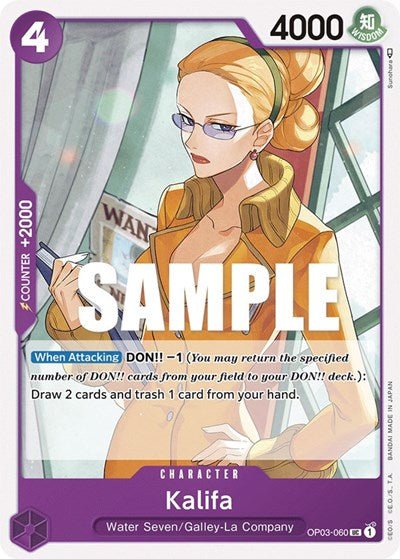 Kalifa (060) (Pillars of Strength) Near Mint - Nick Nack's Full Frontal Attack