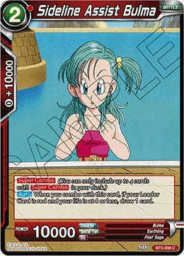 Sideline Assist Bulma (Miraculous Revival) Near Mint