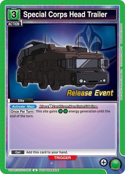 Special Corps Head Trailer (Code Geass: Lelouch of the Rebellion Release Event Cards) Near Mint - Nick Nack's Full Frontal Attack