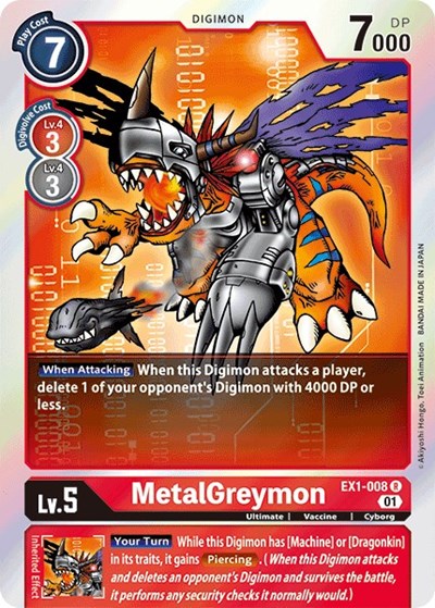 MetalGreymon (Classic Collection) Near Mint Foil