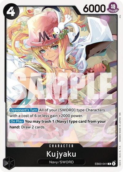 Kujyaku (Extra Booster: One Piece Heroines Edition) Near Mint Foil - Nick Nack's Full Frontal Attack