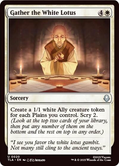 Gather the White Lotus (Avatar: The Last Airbender) Near Mint - Nick Nack's Full Frontal Attack