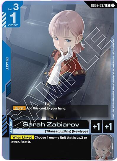 Sarah Zabiarov (Steel Requiem) Near Mint - Nick Nack's Full Frontal Attack