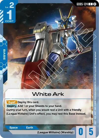 White Ark (Freedom Ascension) Near Mint