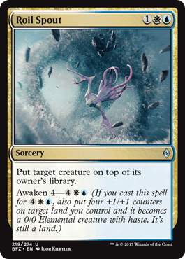 Roil Spout (Battle for Zendikar) Near Mint - Nick Nack's Full Frontal Attack
