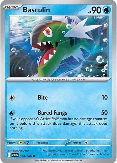 Basculin (SV: White Flare) Near Mint Reverse Holofoil - Nick Nack's Full Frontal Attack