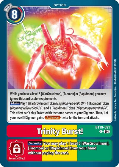 Trinity Burst! (Release Special Booster 2.5) Near Mint