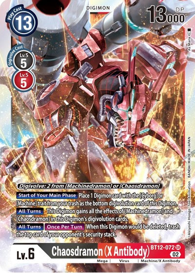 Chaosdramon (X Antibody) (Across Time) Near Mint Foil