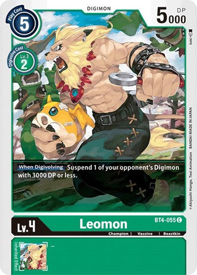 Leomon (Great Legend) Near Mint
