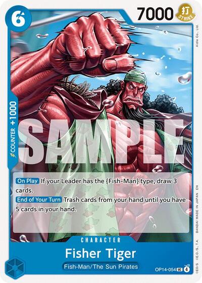 Fisher Tiger (The Azure Sea's Seven) Near Mint - Nick Nack's Full Frontal Attack
