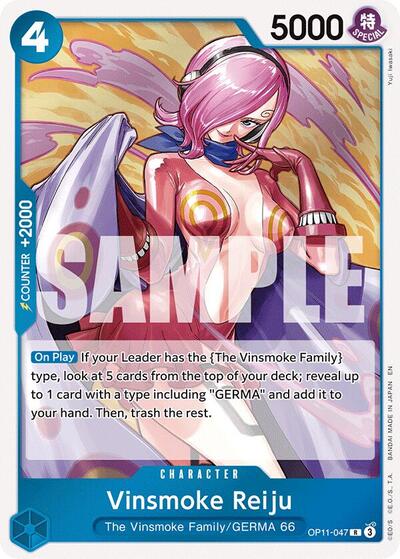 Vinsmoke Reiju (A Fist of Divine Speed) Near Mint Foil - Nick Nack's Full Frontal Attack