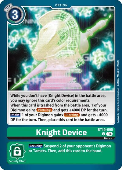 Knight Device (Release Special Booster 2.5) Medium Play